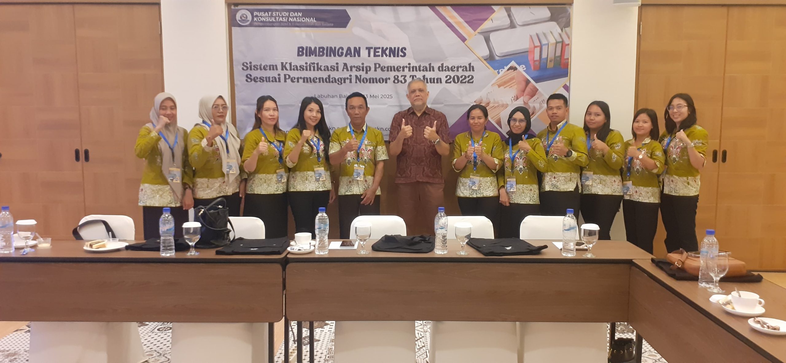 Bimbingan Teknis Sistem Klasifikasi Arsip Pemerintah daerah yang Efektif Sesuai Dengan Peraturan Menteri Dalam Negeri Nomor 83 Tahun 2022, Inspektorat PEMKAB Murung Raya